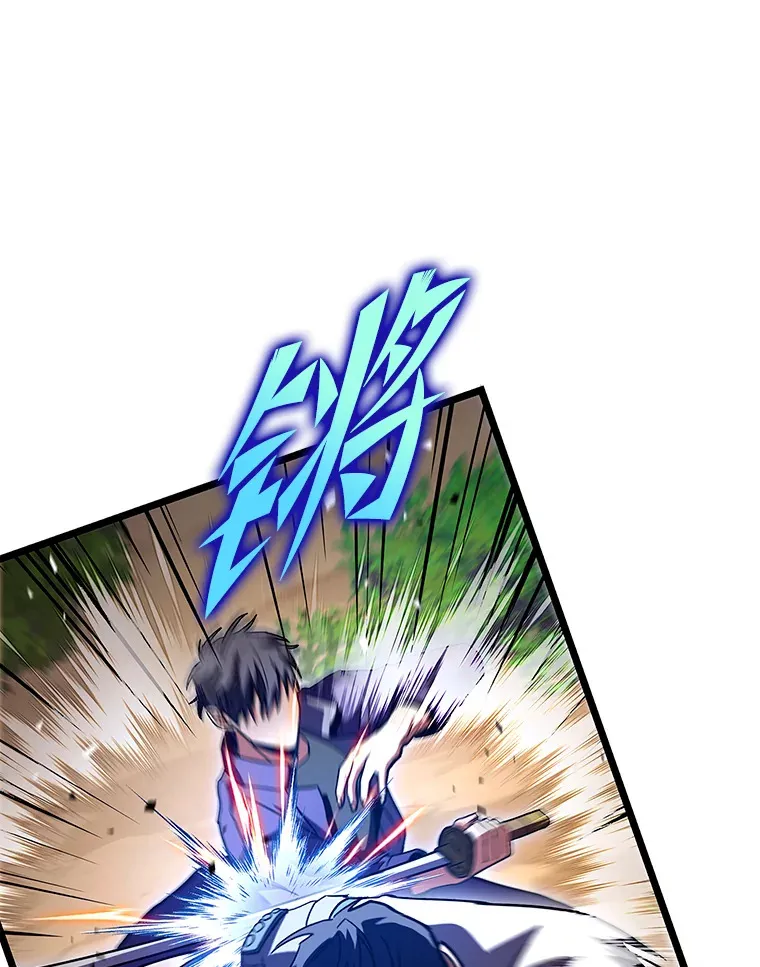 32.故人变陌生人115