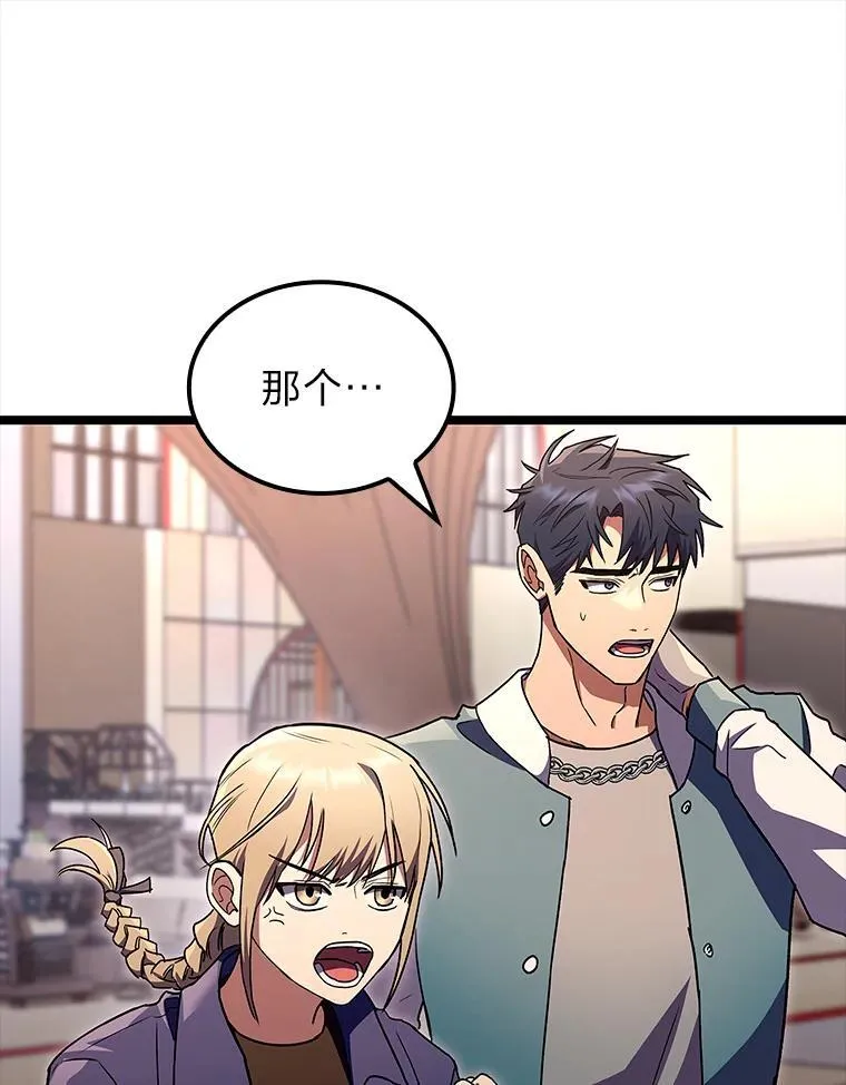 53.坚定不移95