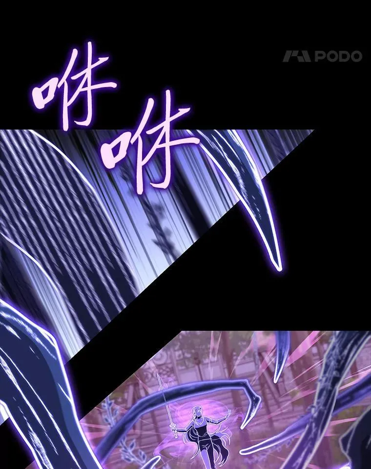 47.“不速之客”99