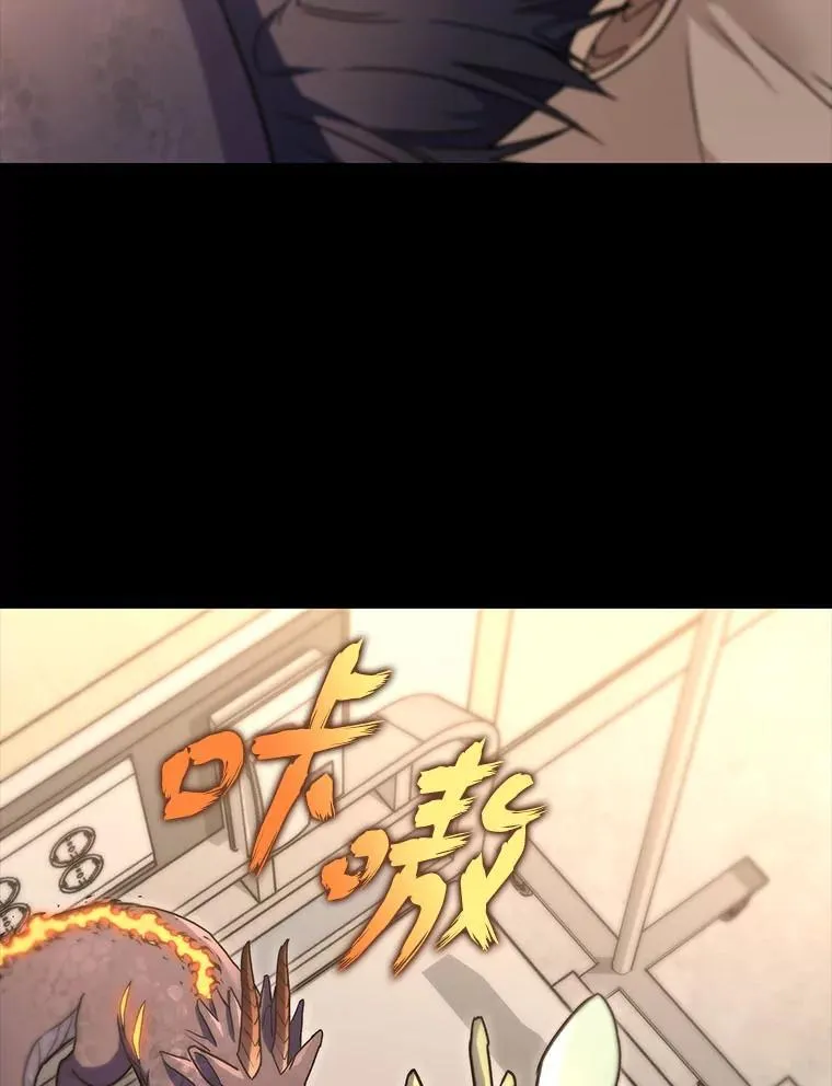 51.从病床上苏醒63