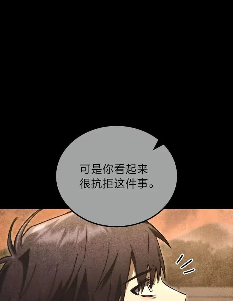 51.从病床上苏醒25