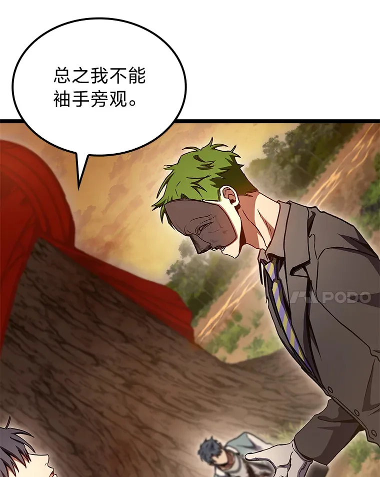 35.张泰宪的执着69