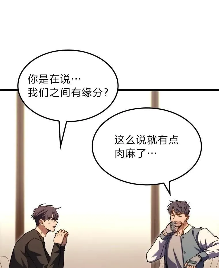 38.既视感132