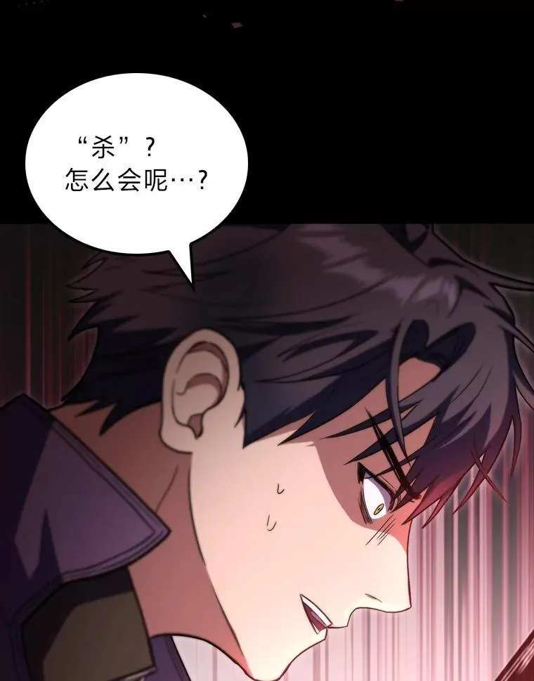 52.未来与过去5