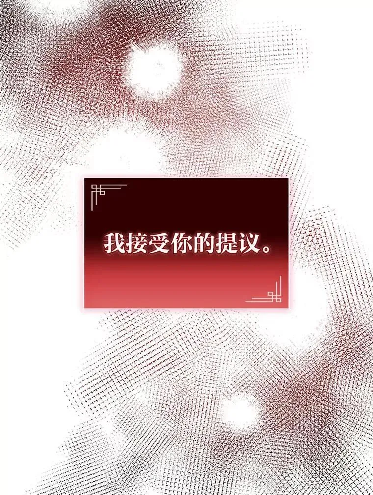 40.歪打正着71