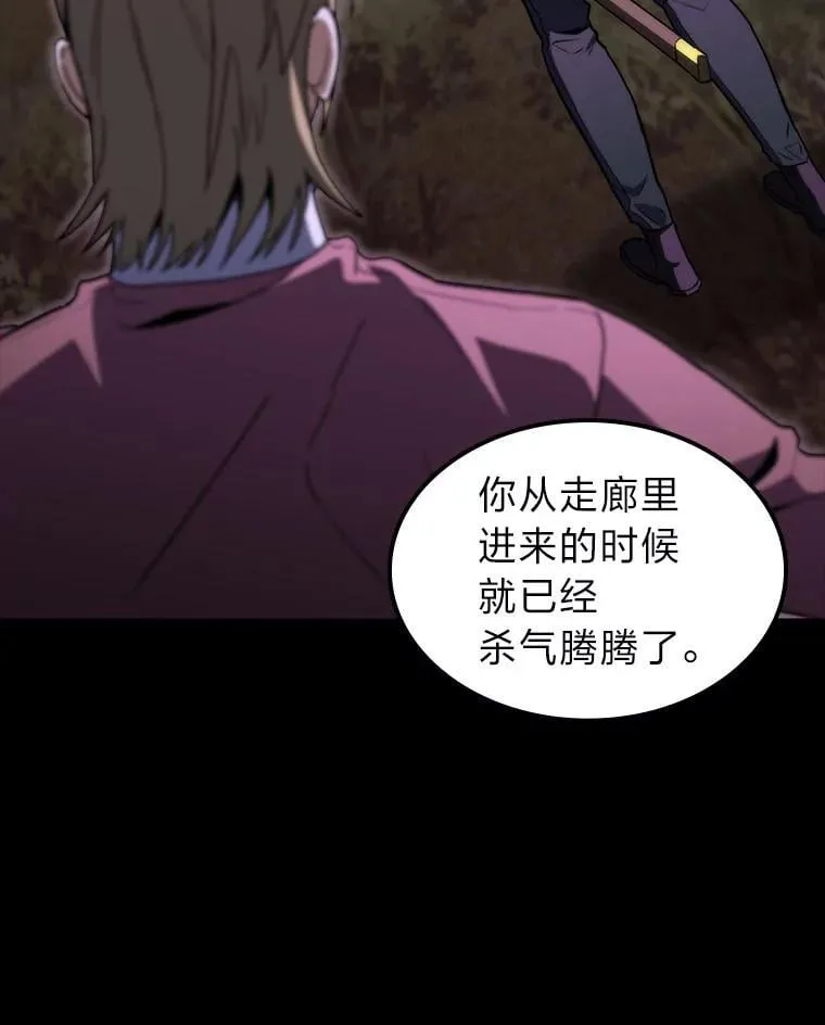 48.本体与影子34