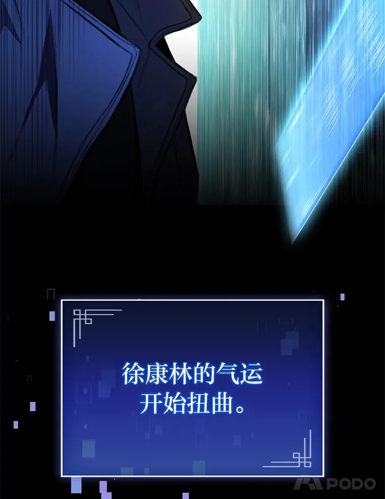 29.组长的试探13