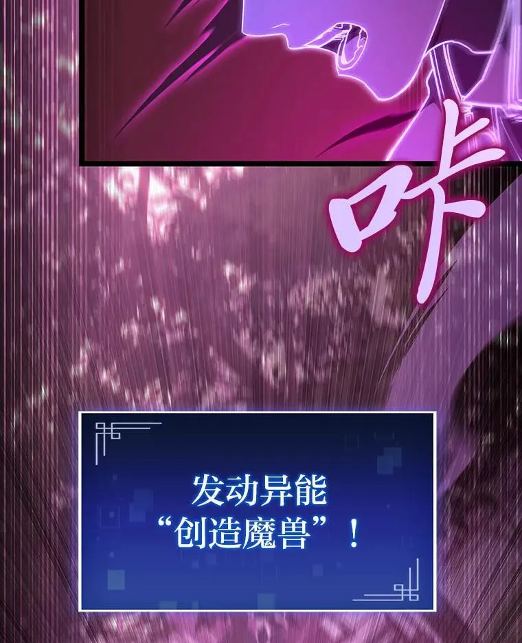 49.信守承诺139