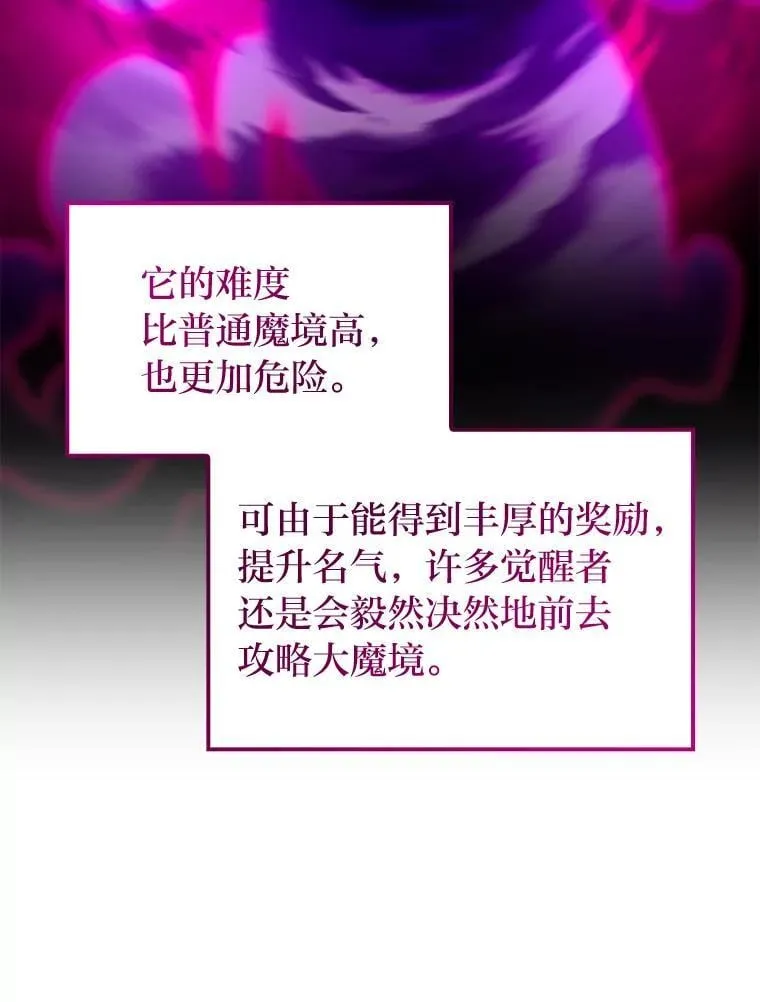 53.坚定不移142
