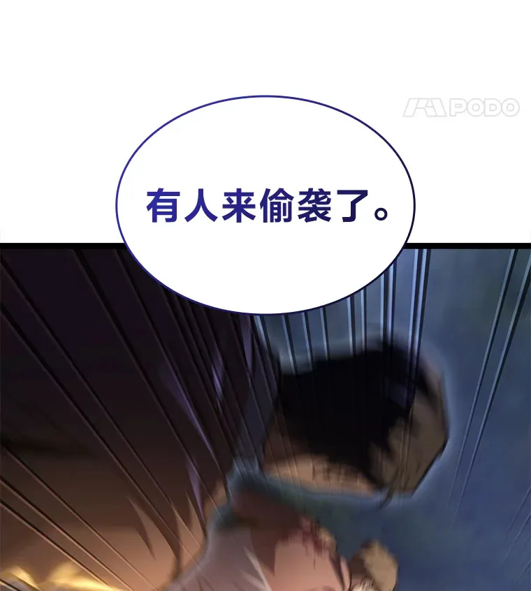 24.冤家路窄148