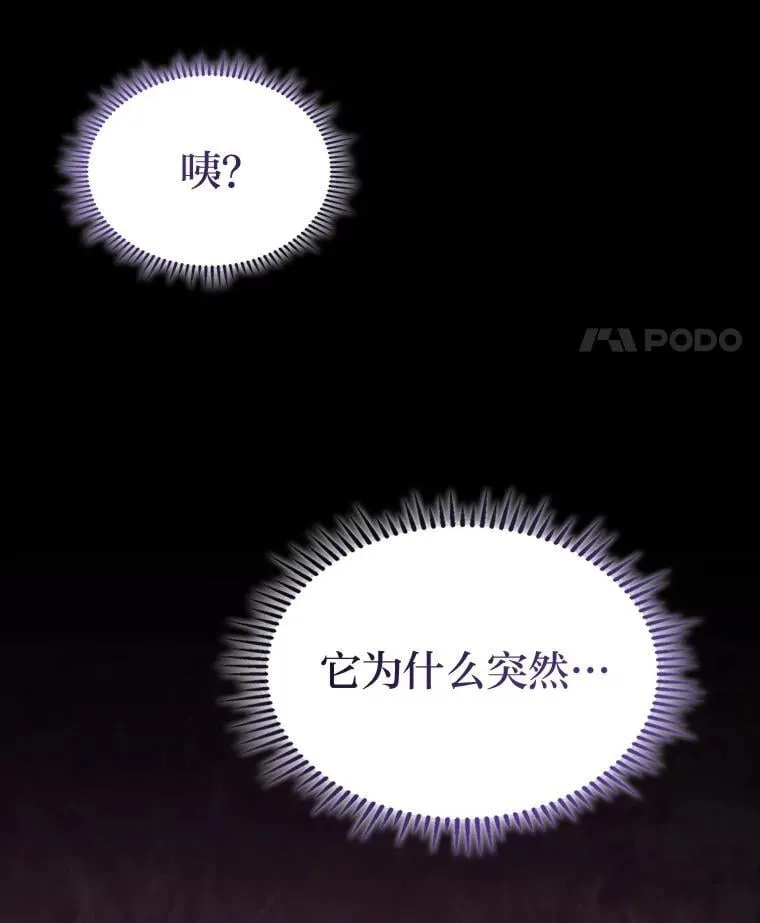 46.千夫所指108