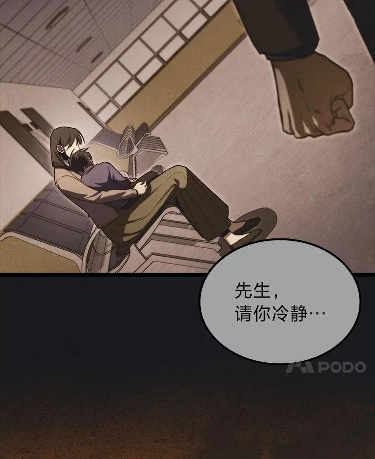 48.本体与影子127