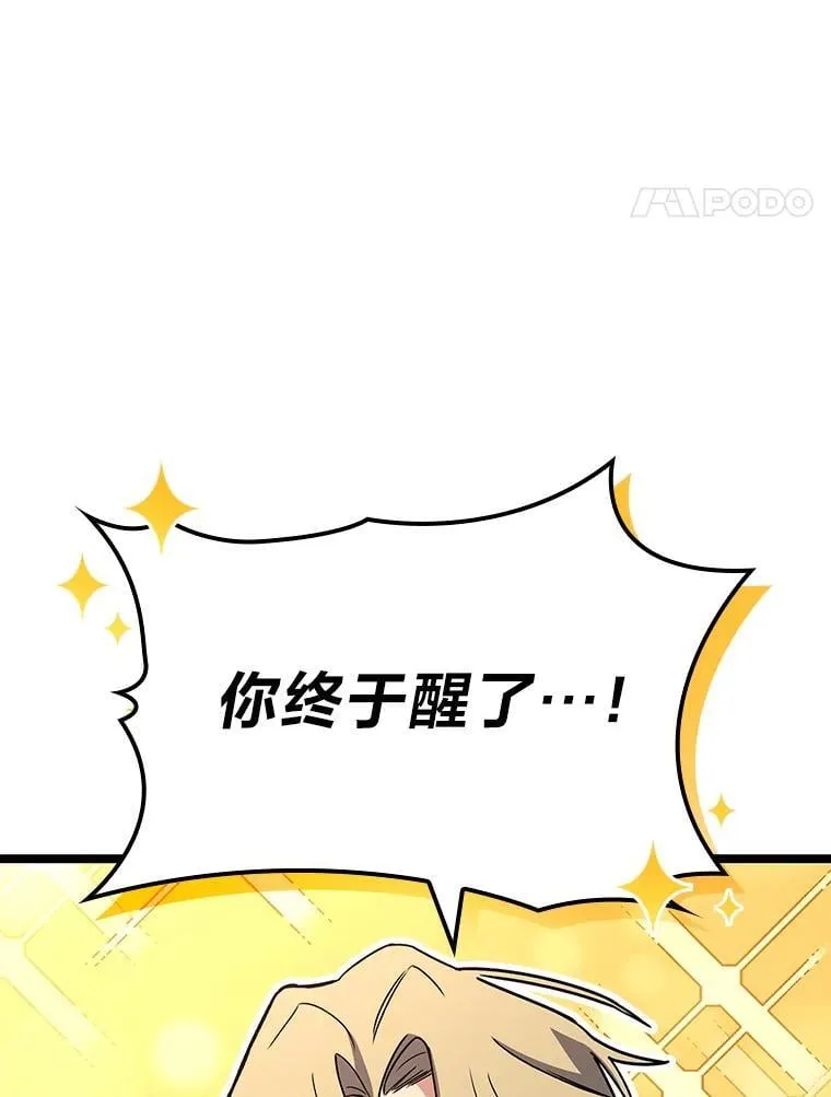 53.坚定不移51