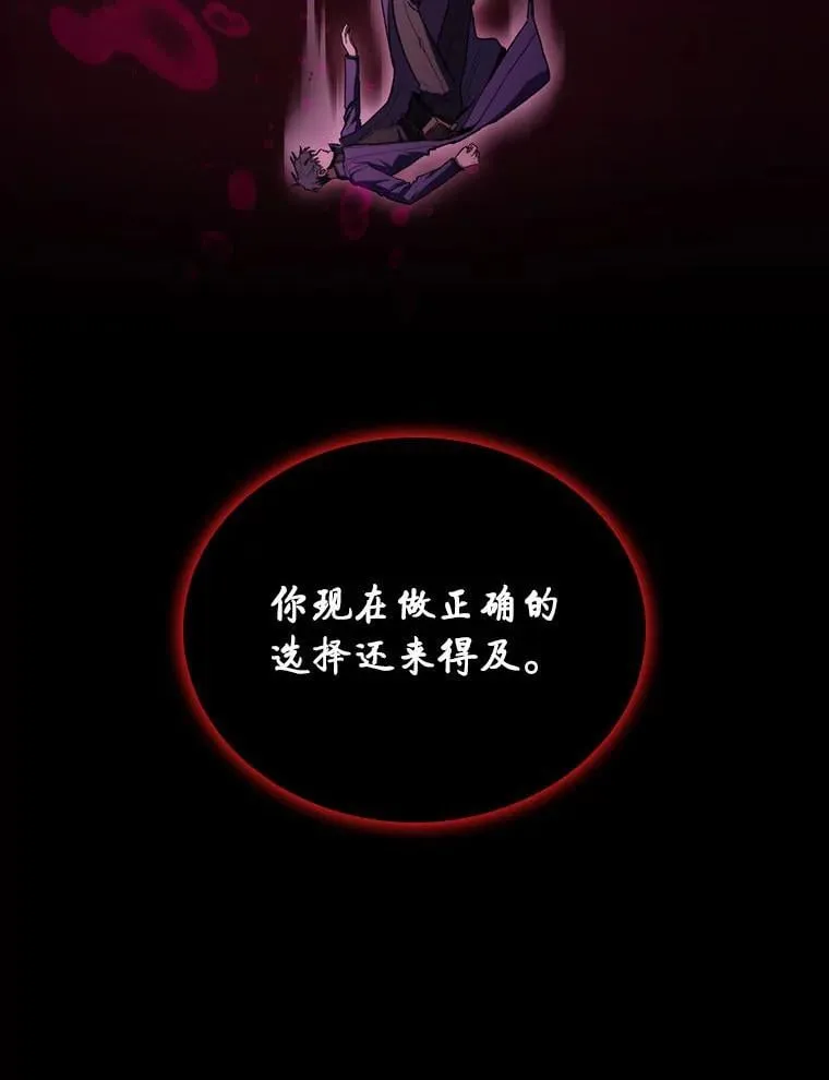 49.信守承诺12