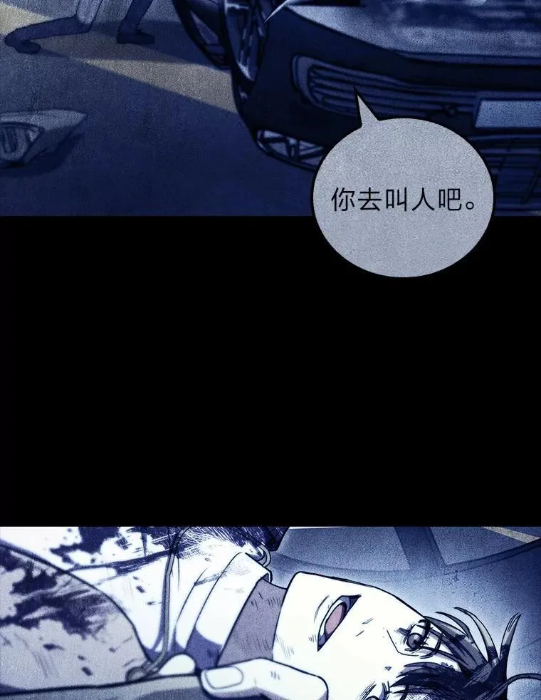 52.未来与过去52