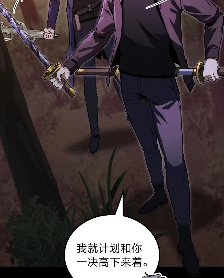 48.本体与影子38