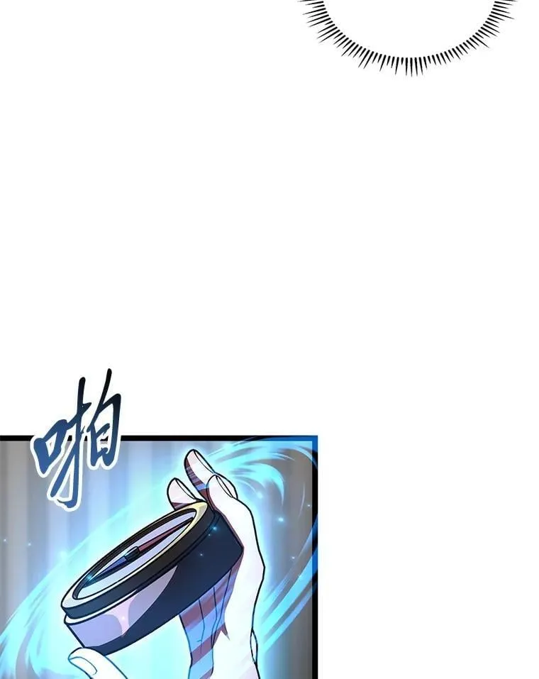 52.未来与过去42