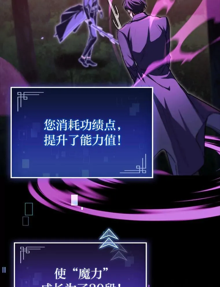 48.本体与影子97
