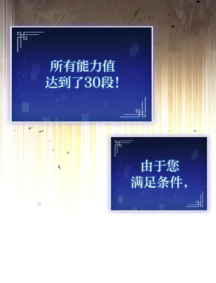 50.与命运奋力抗争42