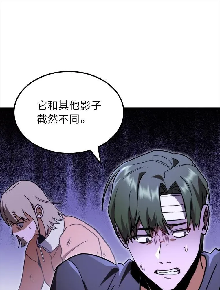 46.千夫所指0