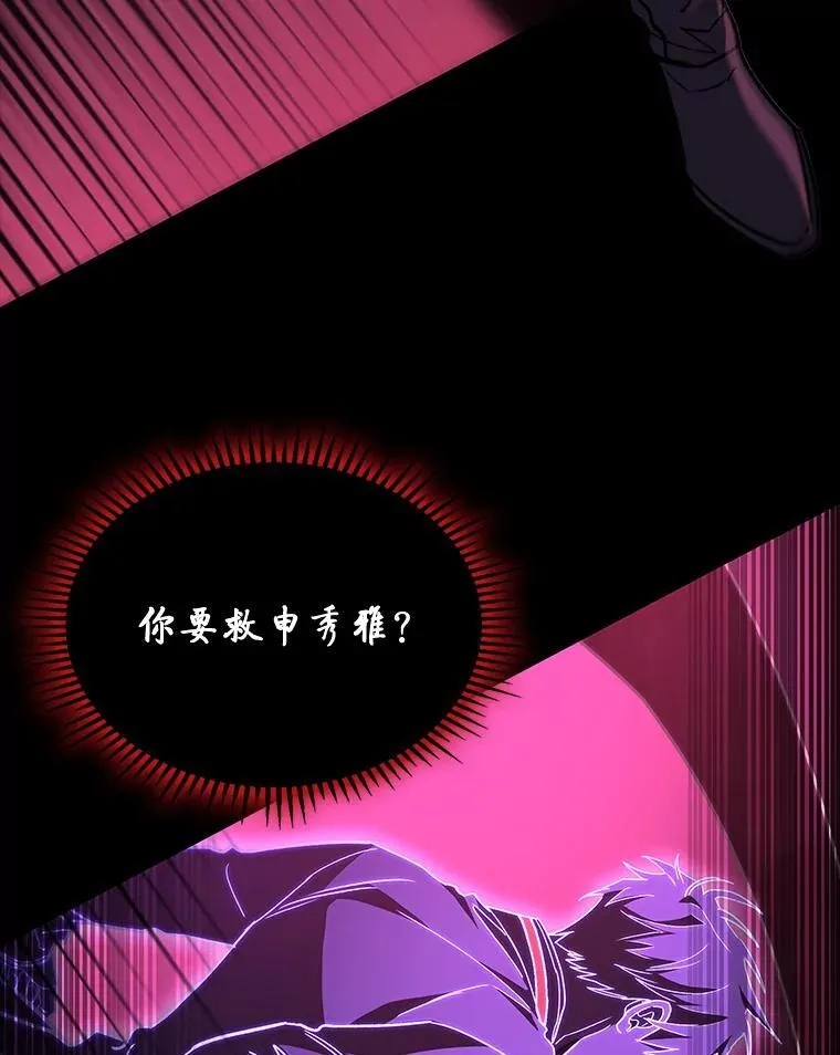 49.信守承诺48