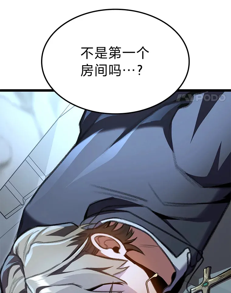 23.拔舌的房间40