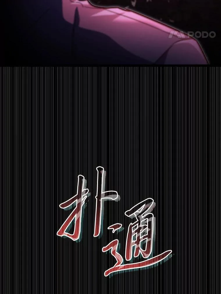 48.本体与影子85