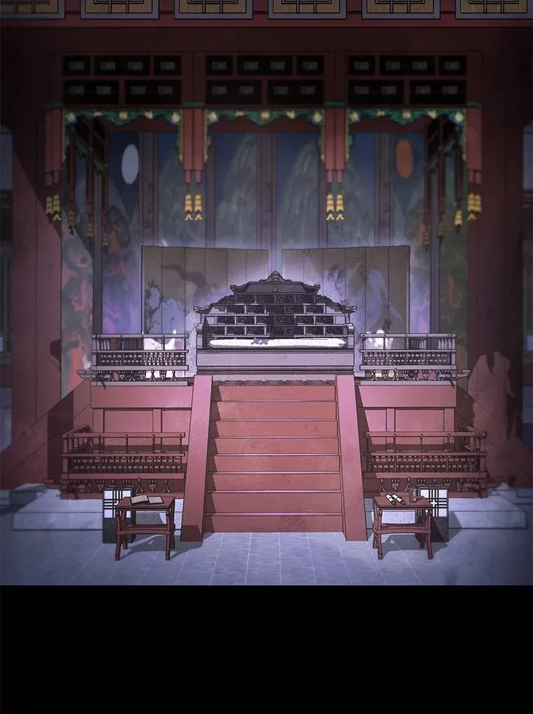 42.进入锯骸的房间87