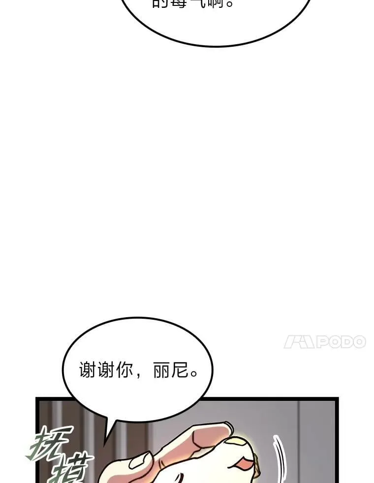 38.既视感33