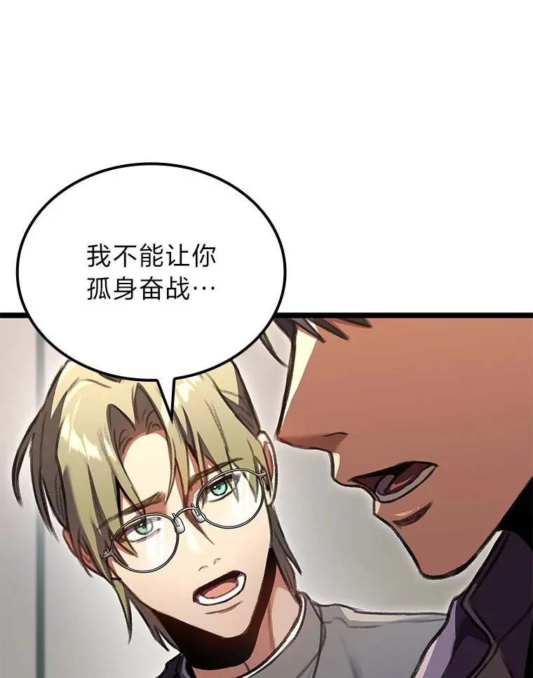 26.直入第1区域66