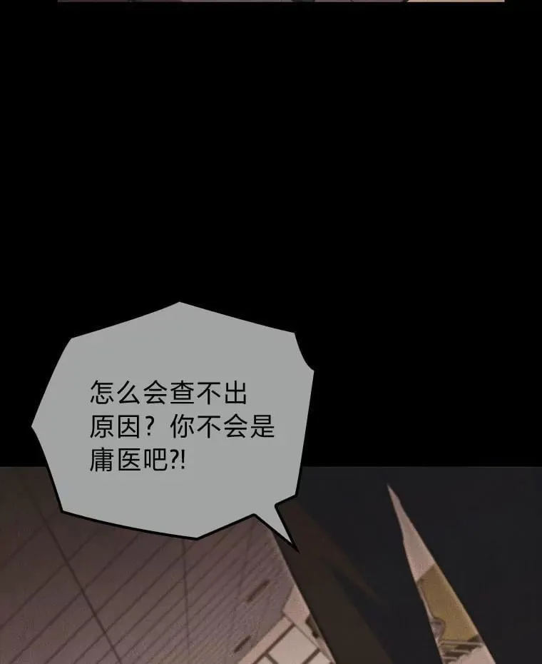 48.本体与影子126