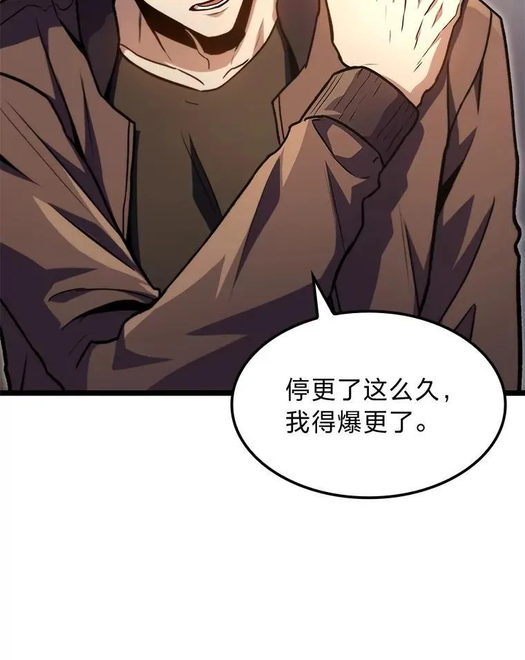 38.既视感98