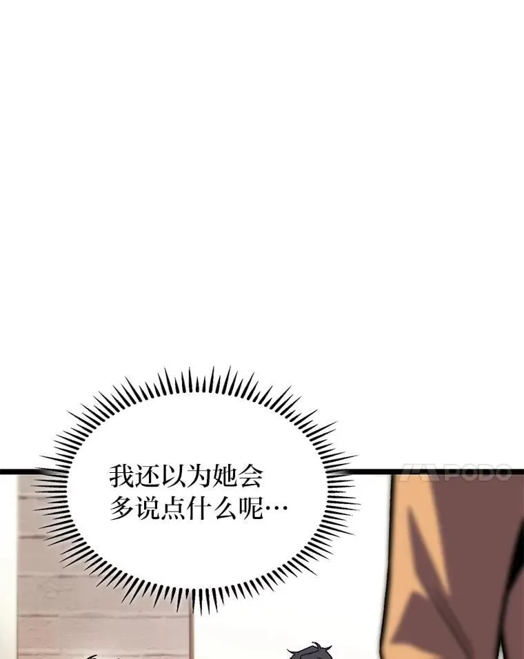 38.既视感117