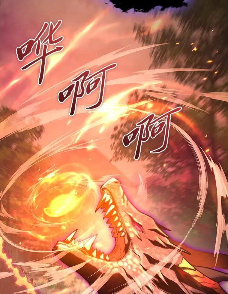 35.张泰宪的执着1