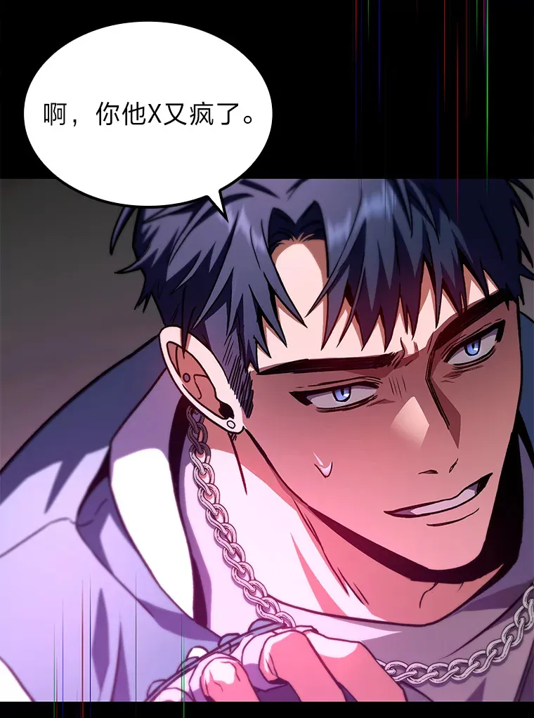 34.绝地反杀39