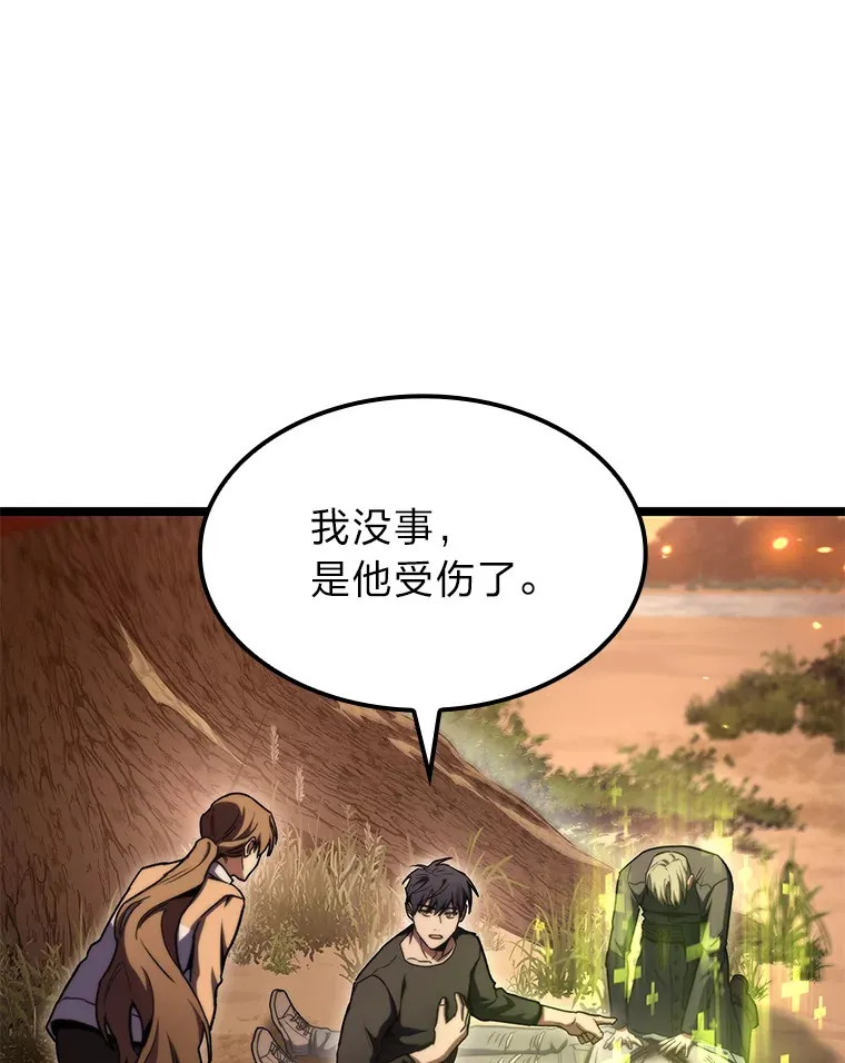 35.张泰宪的执着41