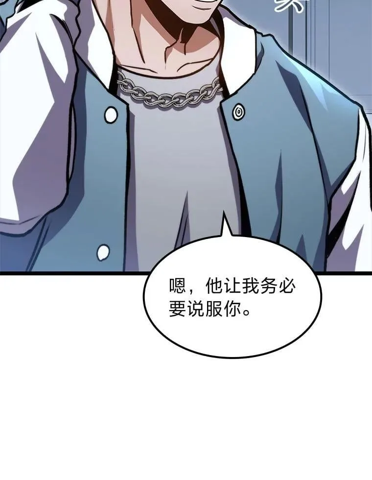 39.人气王徐康林64