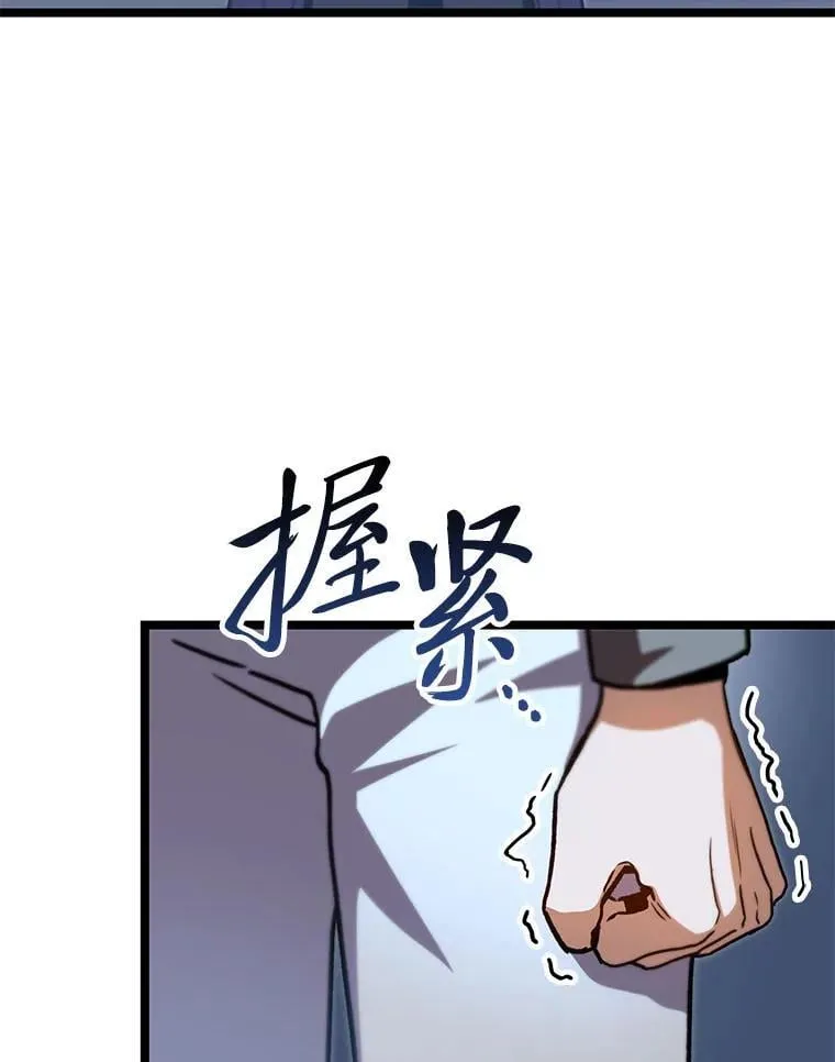 40.歪打正着132