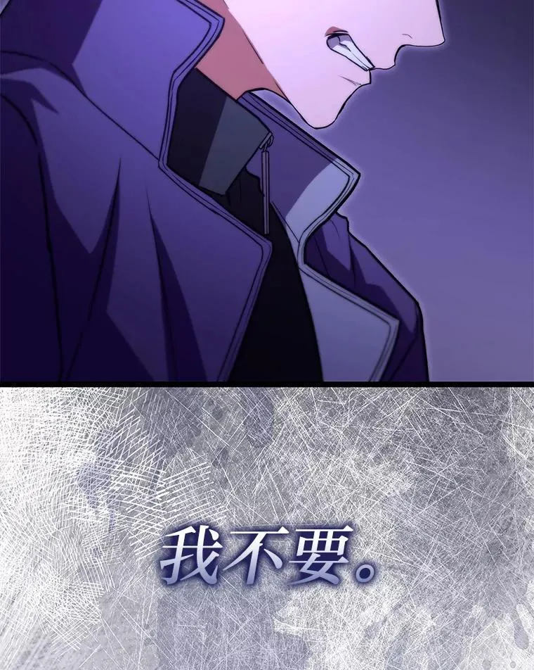 53.坚定不移36