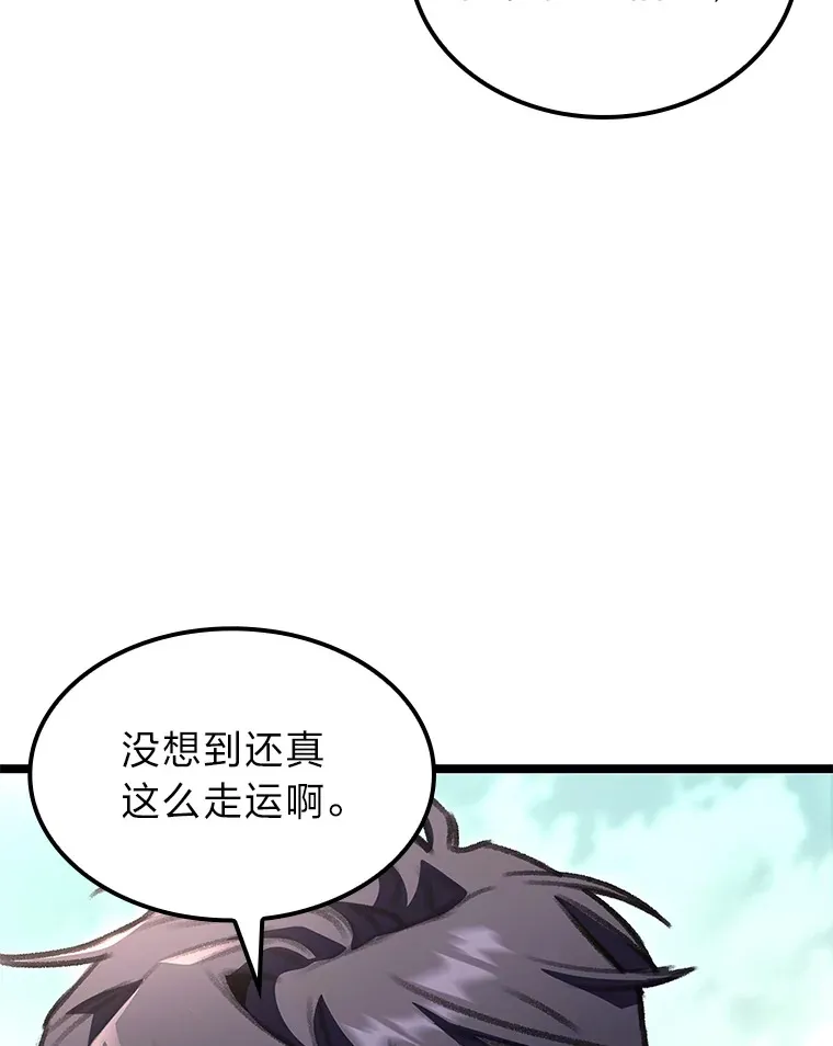24.冤家路窄65