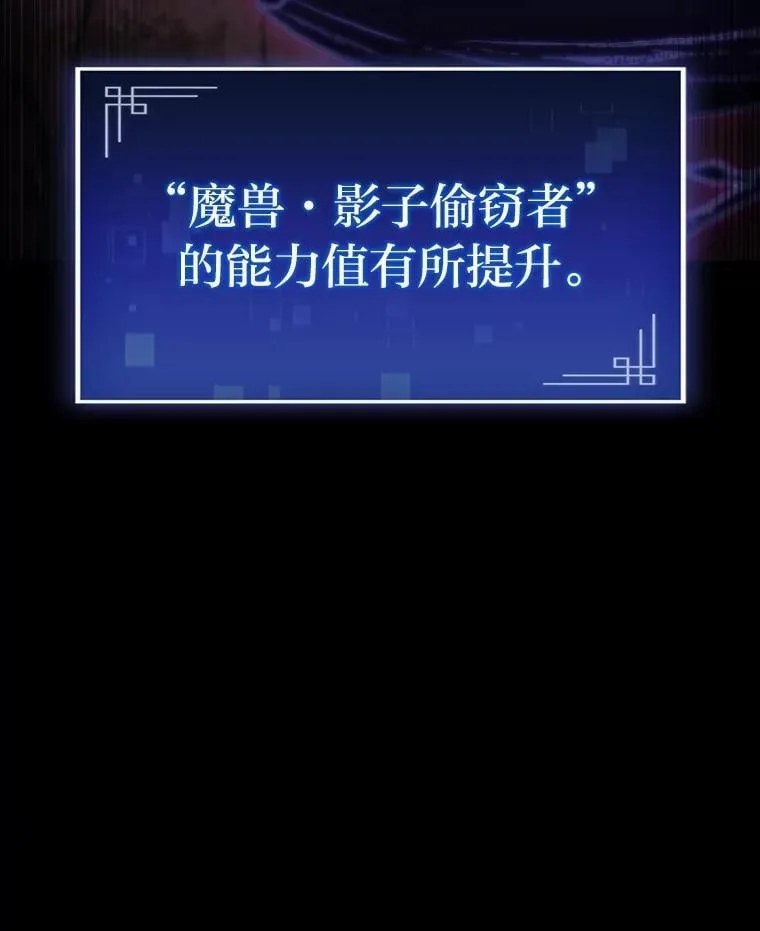 46.千夫所指157