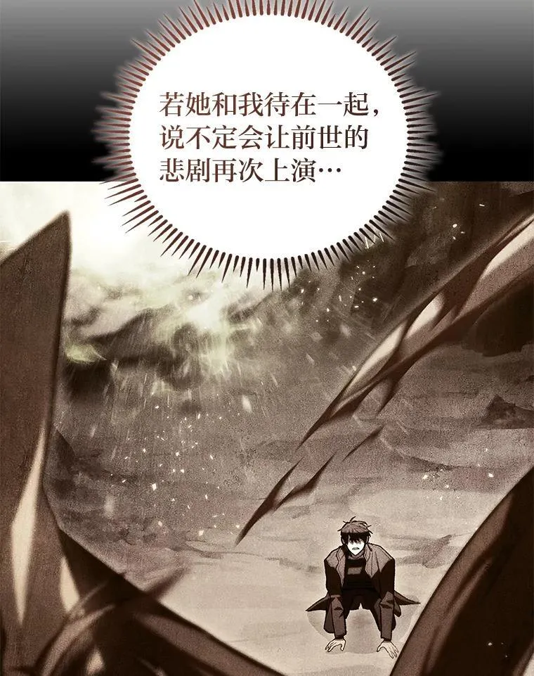 53.坚定不移28