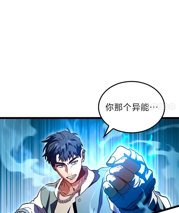 34.绝地反杀18