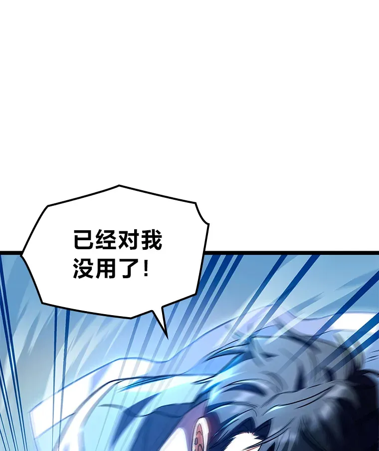 34.绝地反杀20