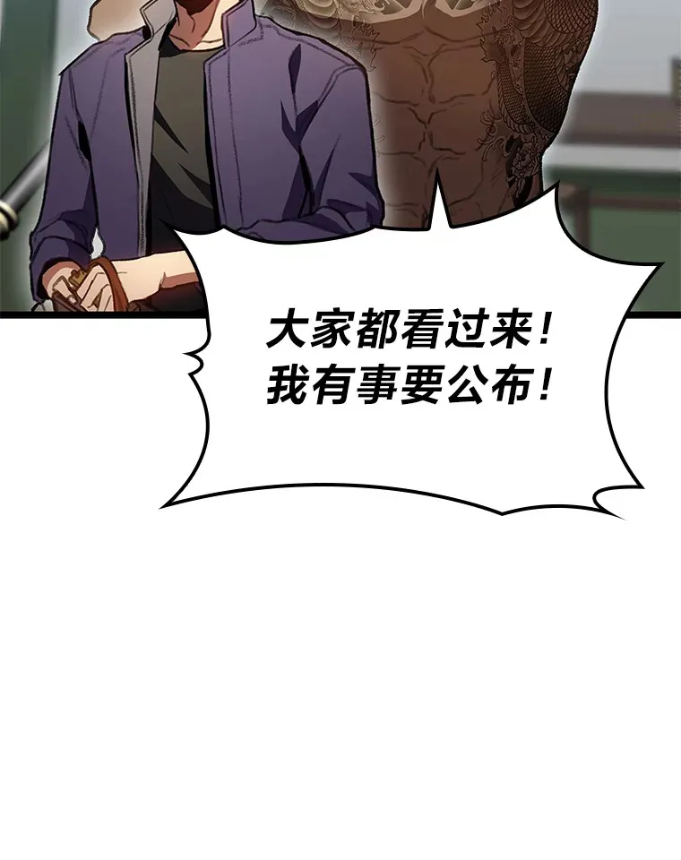 27.再次结仇35