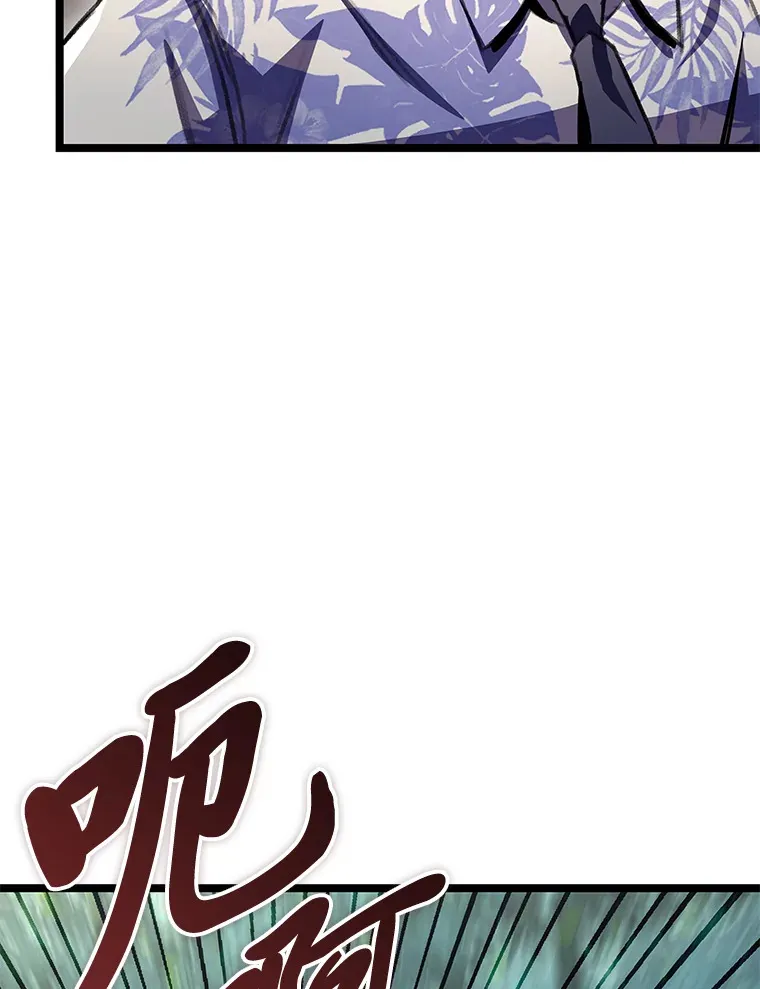 24.冤家路窄51