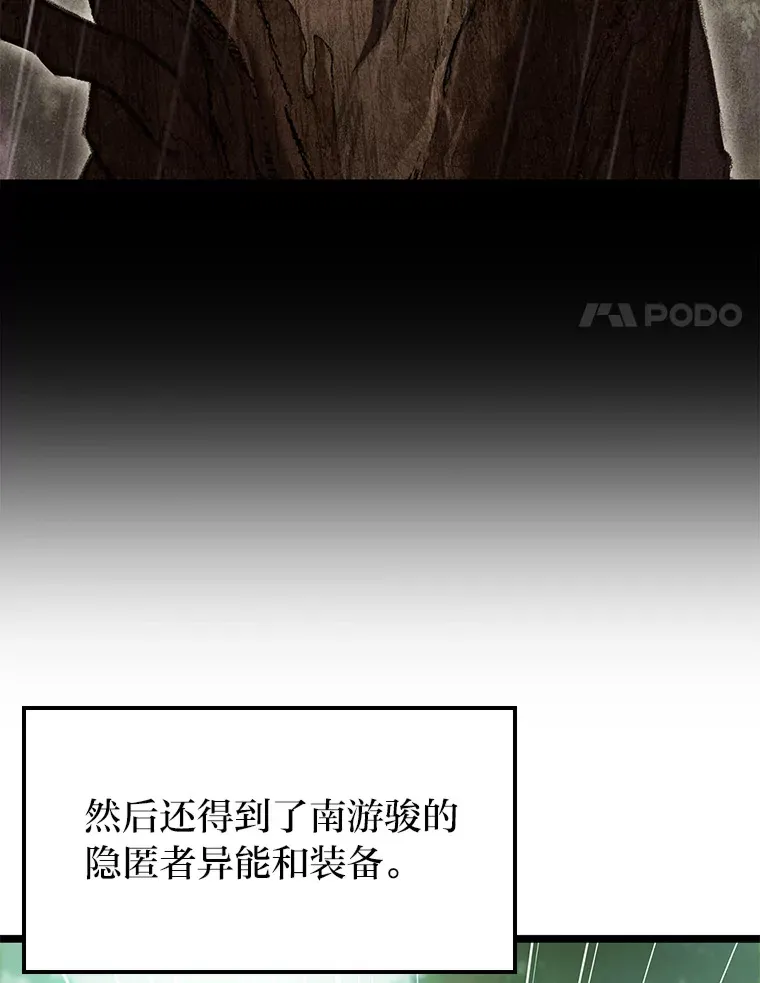 22.独孤俊的试探87