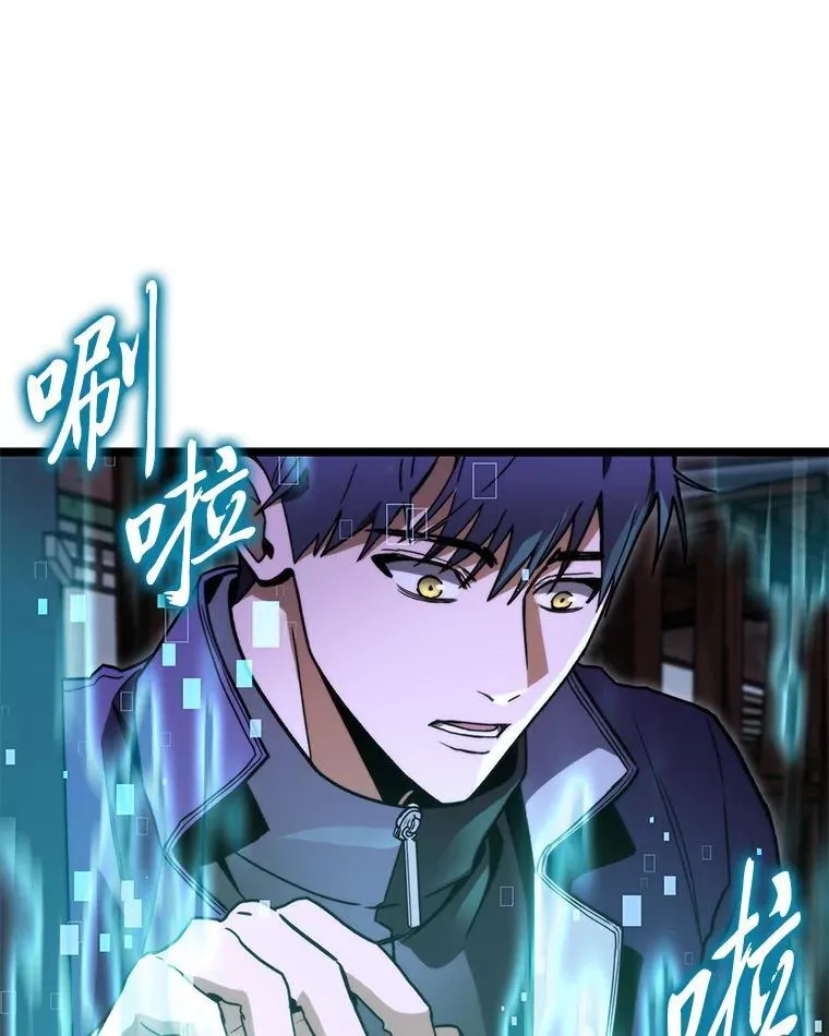 45.徐康林的影子104