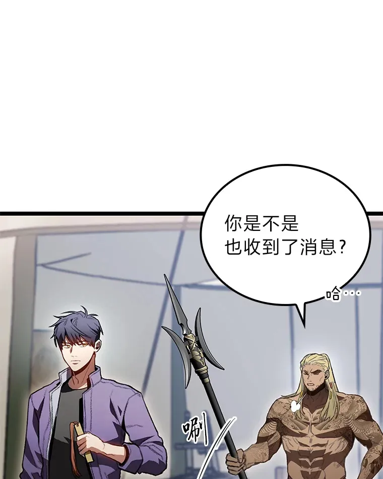 27.再次结仇25