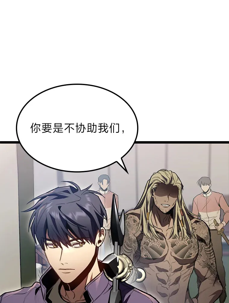 27.再次结仇11
